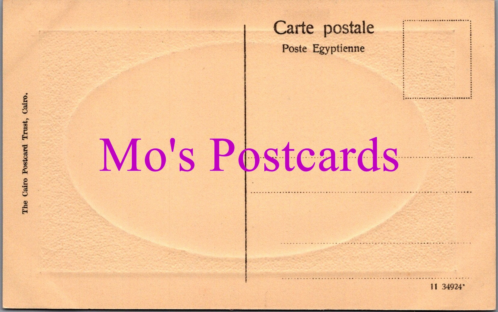 Egypt Postcard - Obelisk, Cairo   SW14523
