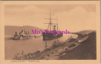 Egypt Postcard - Canal of Suez, Tussun Curve    DZ229