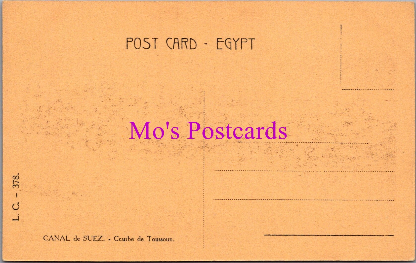 Egypt Postcard - Canal of Suez, Tussun Curve    DZ229