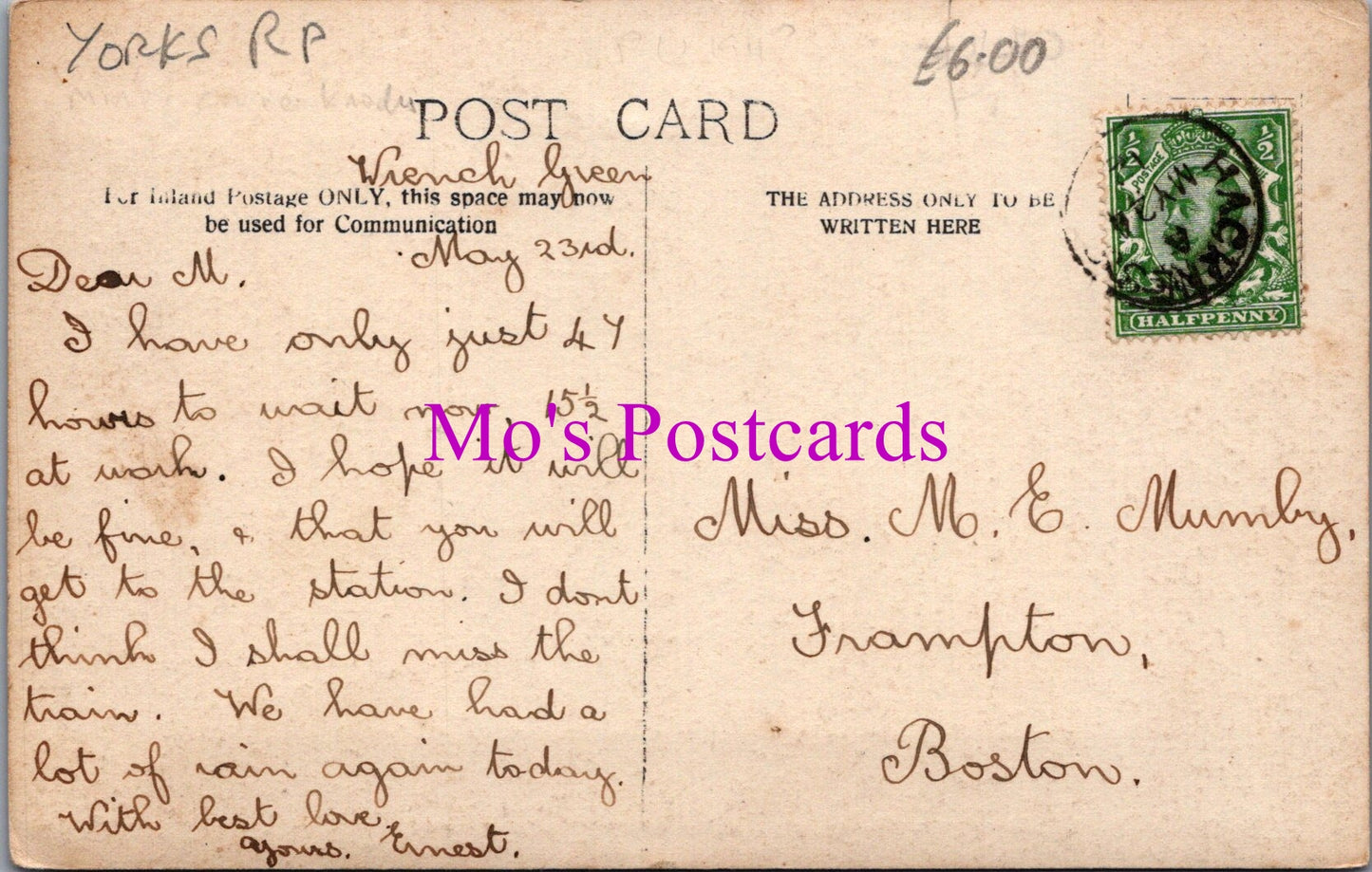 Yorkshire Postcard - Hackness Hall South SW15127