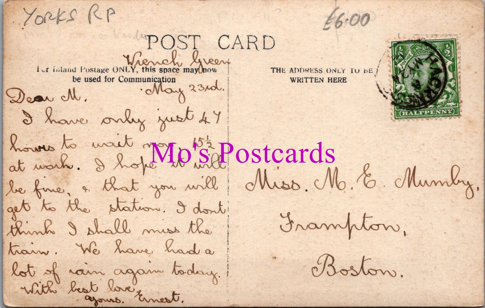 Yorkshire Postcard - Hackness Hall South SW15127