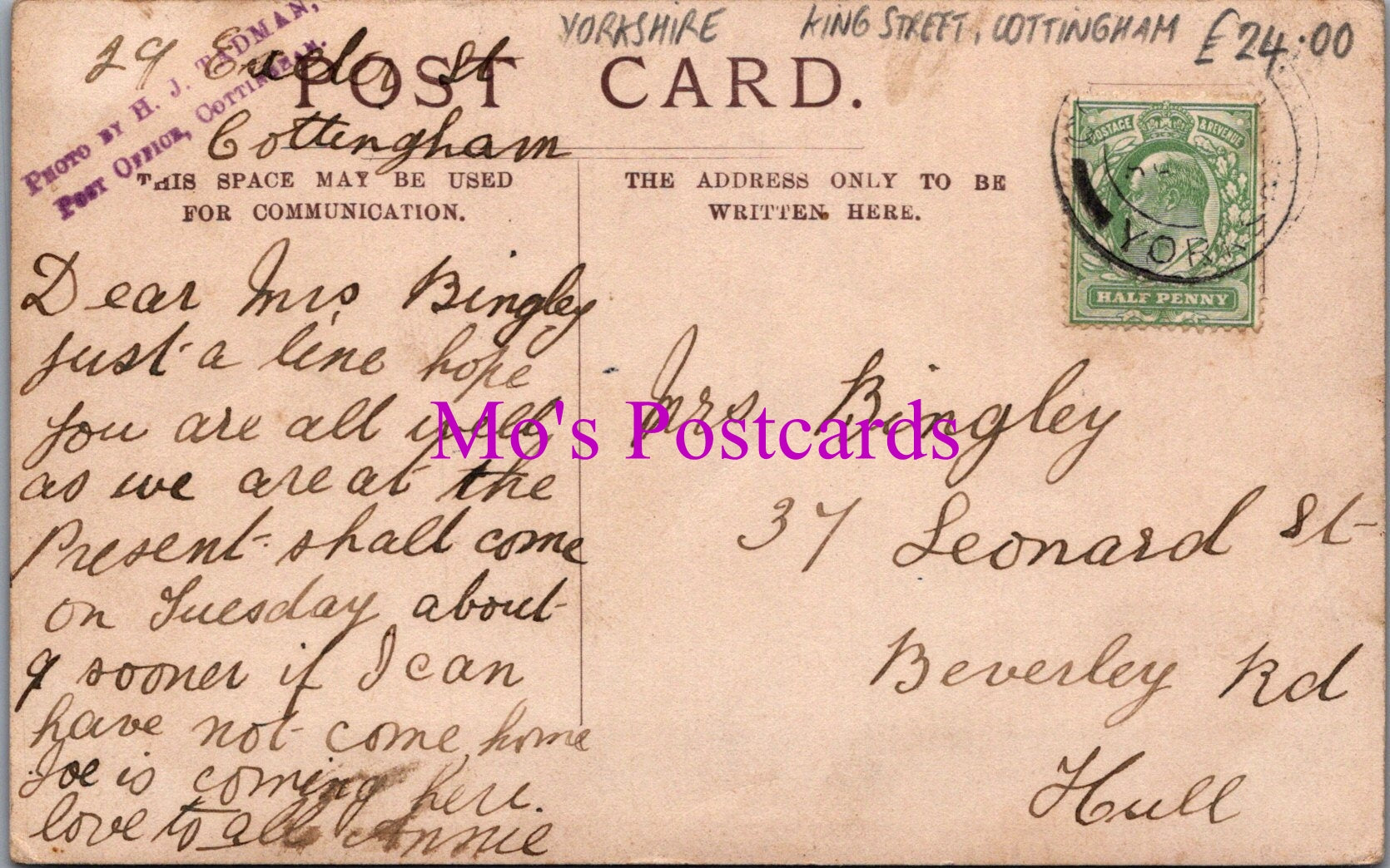 Yorkshire Postcard - King Street, Cottingham   SW15129