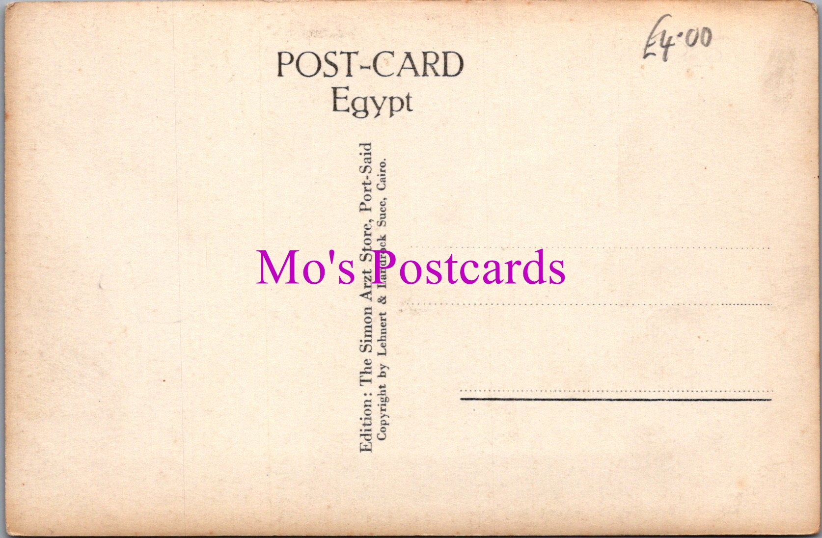 Egypt Postcard - Port Said, Sultan Huseein Street SW14946