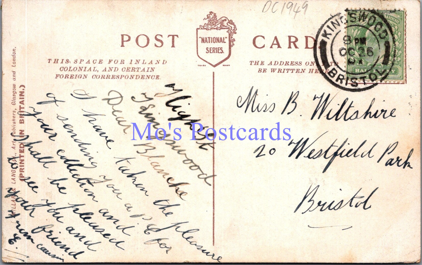 Romance Postcard - Romantic Couple, Lonely! - Not a Bit of it  DC1949