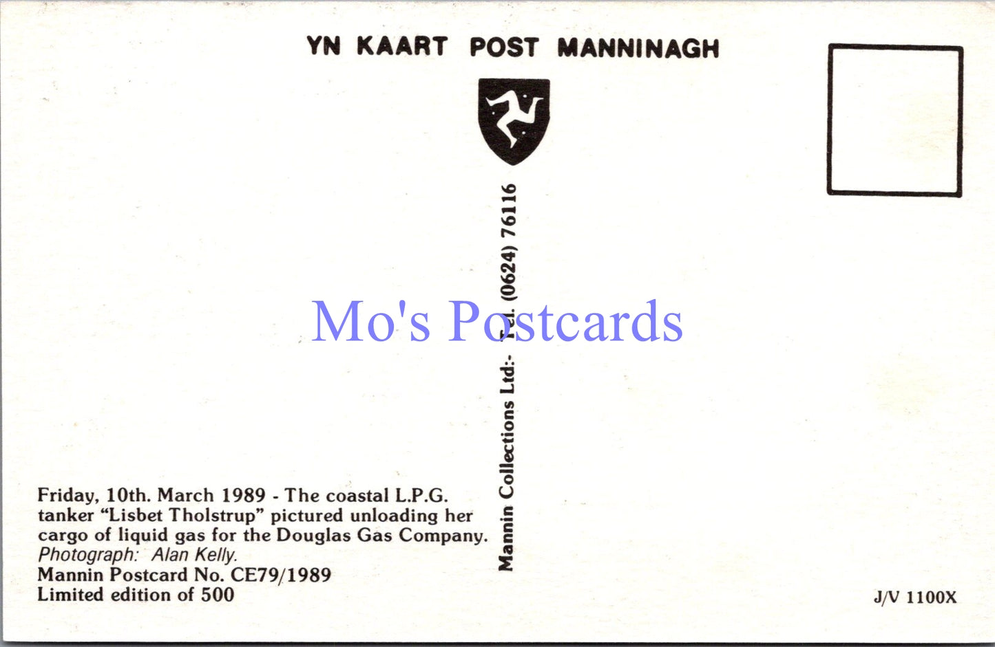 Isle of Man Postcard -M.V "Lisbet Tholstrup" at Douglas  SW14365