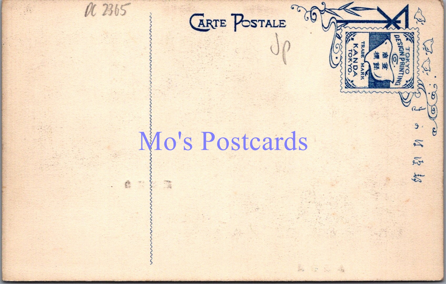 Japan Postcard - Japanese Coastal Scenes  DC2365