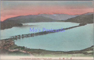Japan Postcard - Amanohashidate Inland Sea of Tango   DC2366
