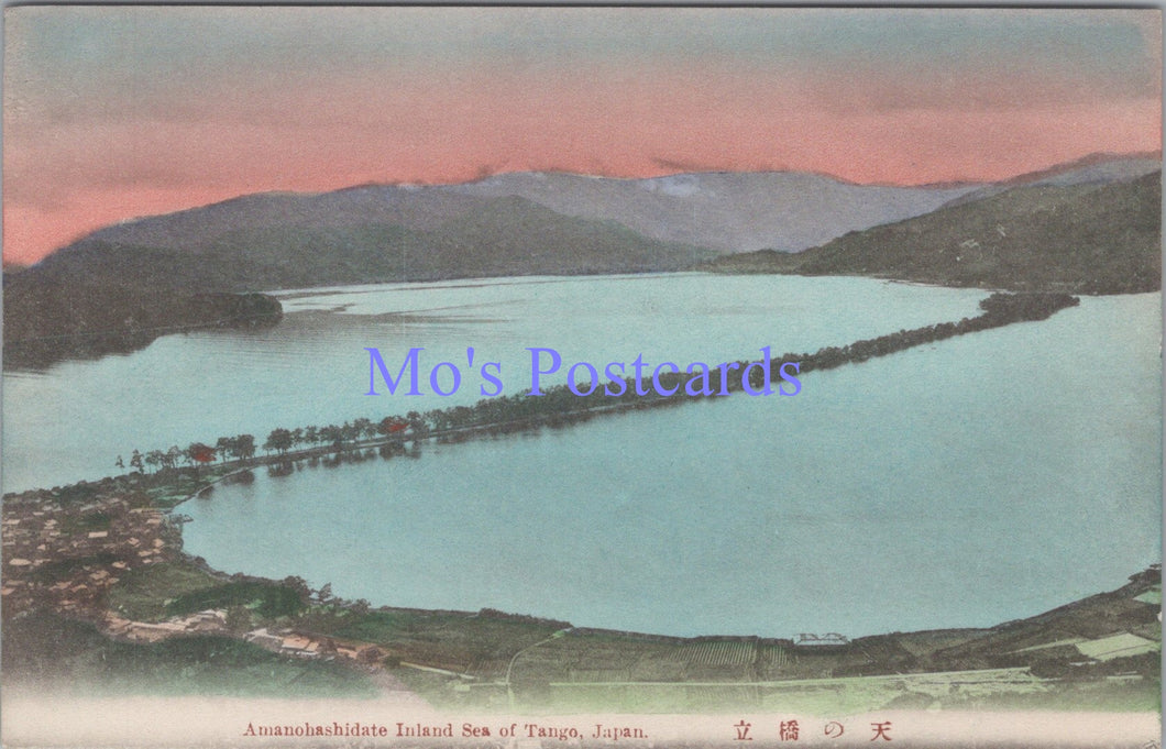 Japan Postcard - Amanohashidate Inland Sea of Tango   DC2366