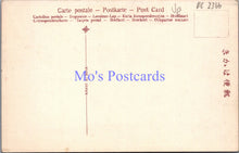 Load image into Gallery viewer, Japan Postcard - Amanohashidate Inland Sea of Tango   DC2366
