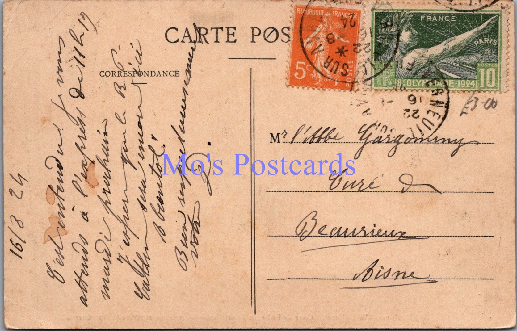 France Postcard - Verneuil-Sur-Avre, Cor De L'Abbaye Saint-Nicolas  SW13804