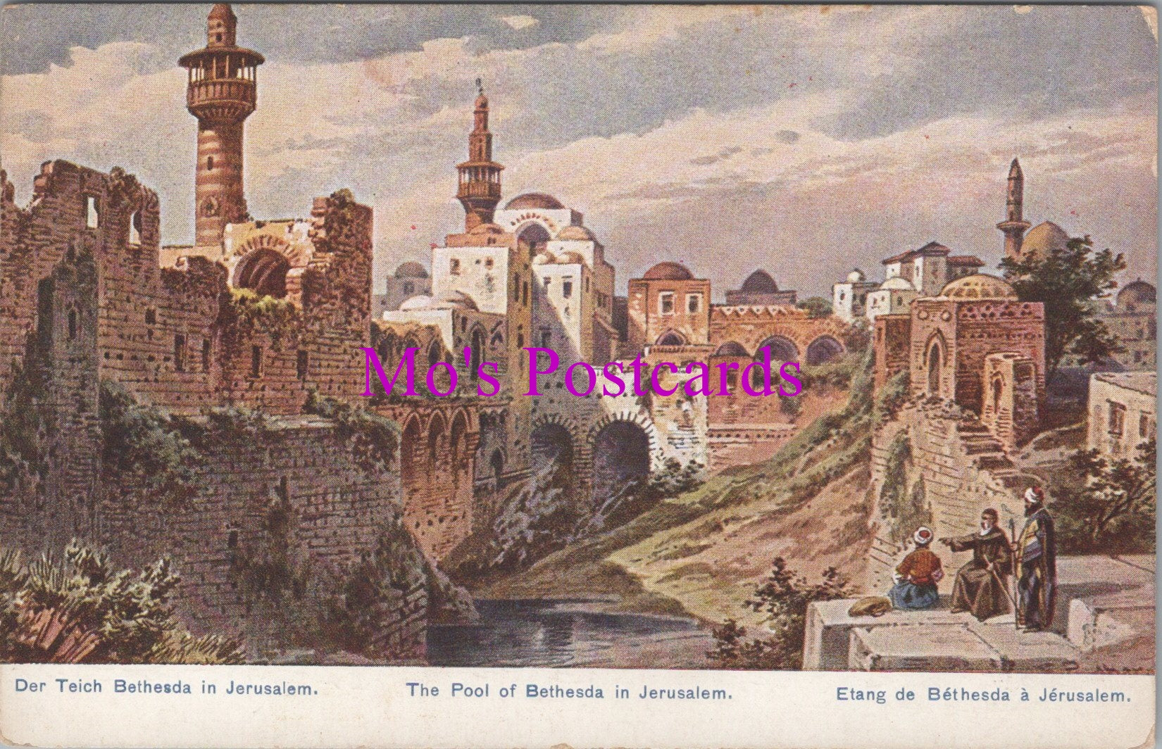 Israel Postcard - The Pool of Bethesda in Jerusalem  SW14208