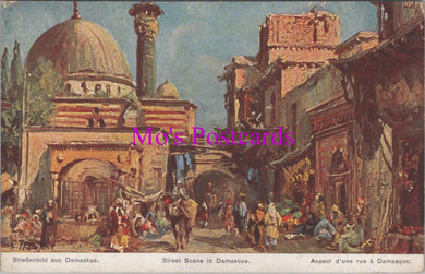 Syria Postcard - Street Scene in Damascus   SW14210