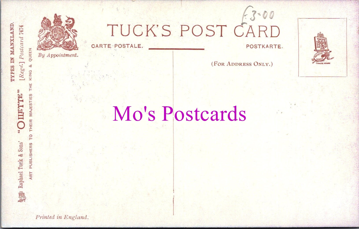 Isle of Man Postcard - At The Spinning Wheel   SW14232