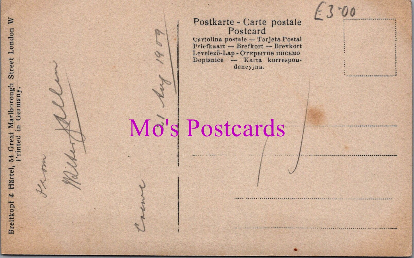 Music Postcard - English composer Sir Edward William Elgar  SW14248