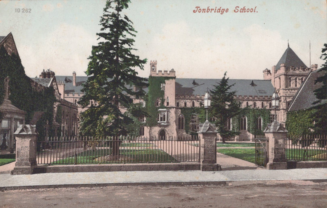 Historic building with a gate and trees, labeled 'Jonbridge School'.