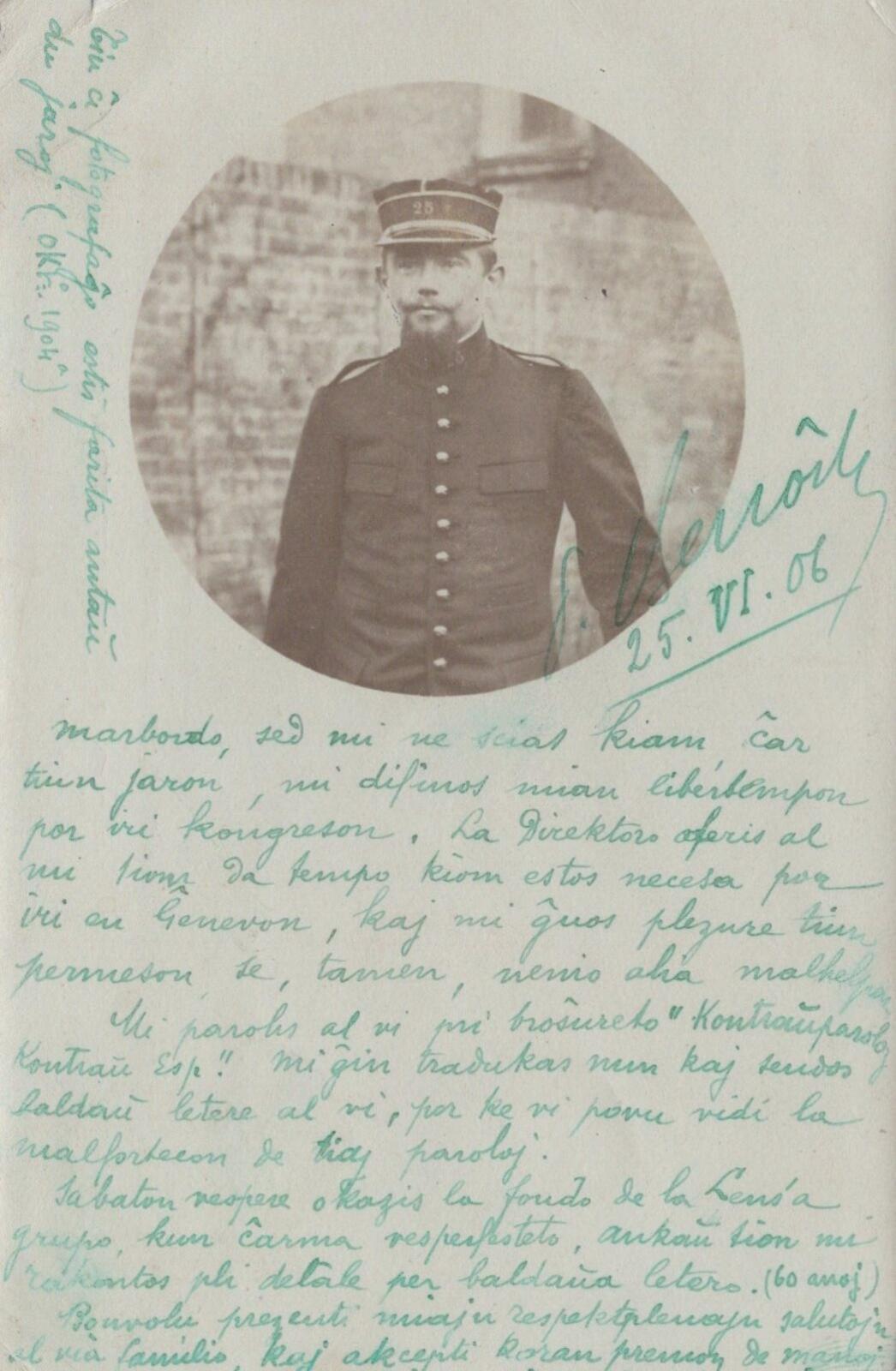 Military Postcard: Portrait of a Soldier in Uniform Kepi Hat French Army XT2146