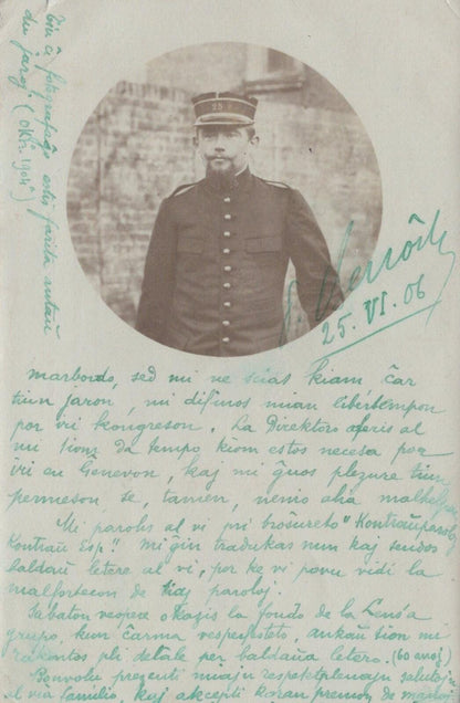 Military Postcard: Portrait of a Soldier in Uniform Kepi Hat French Army XT2146