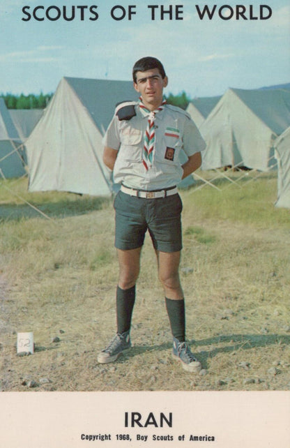 Iran Postcard: Scouts of the World Iranian Boy Scout Uniform and Tents   XT2154