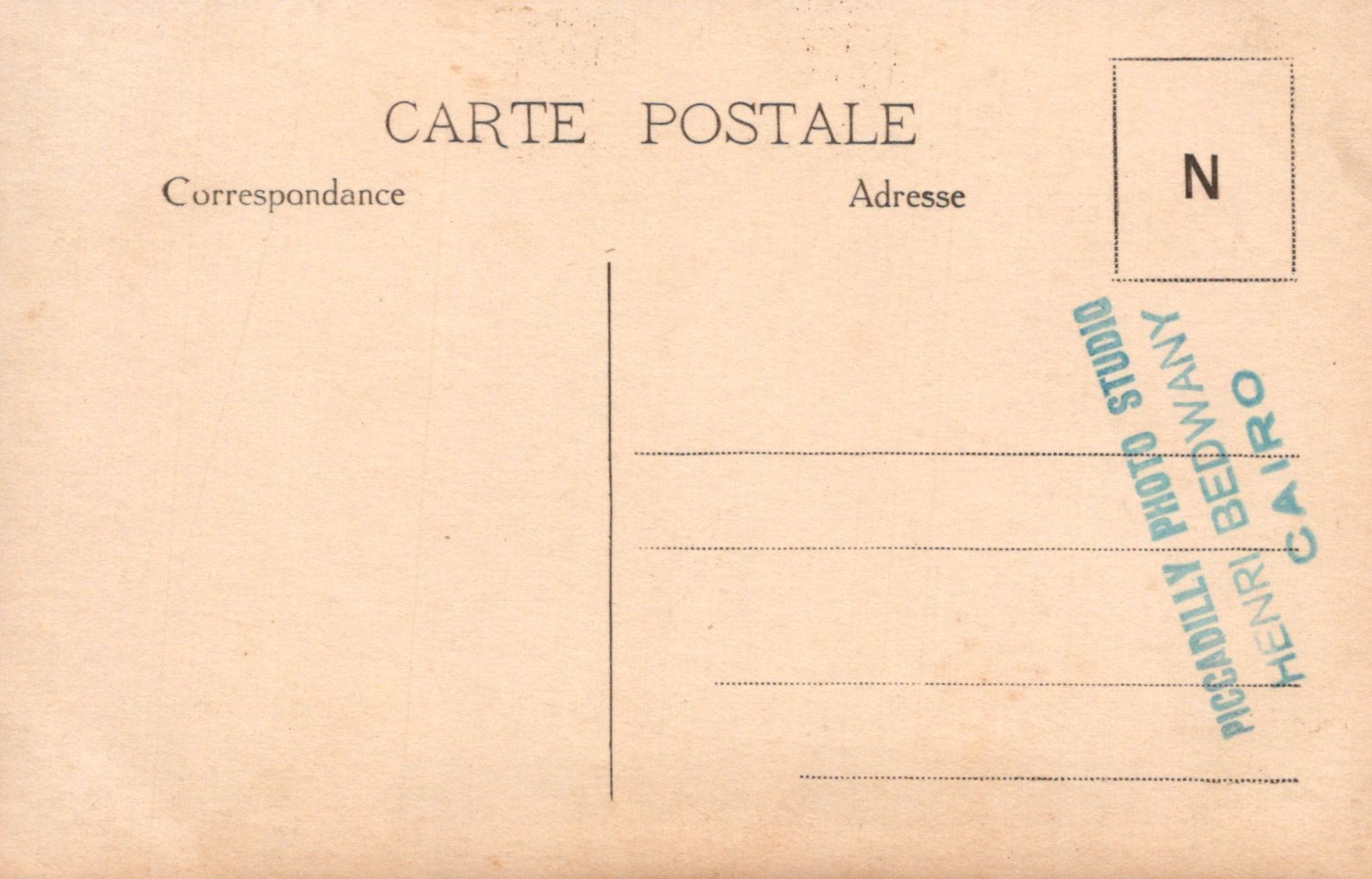 Back of a vintage postcard with 'Carte Postale' text and address lines.