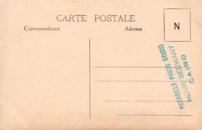 Back of a vintage postcard with 'Carte Postale' text and address lines.