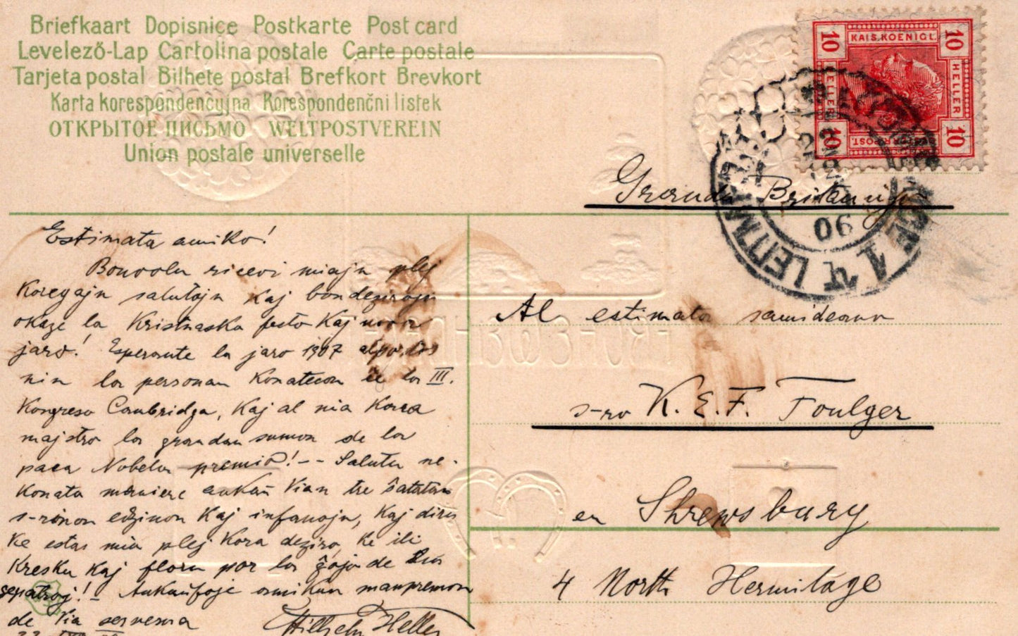 Vintage postcard with text and stamps, likely from the early 20th century.