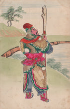 Load image into Gallery viewer, Colorful illustration of a warrior with a spear in a natural setting
