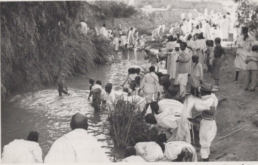 Eritrea Postcard - Ethiopic Customs   SW20285