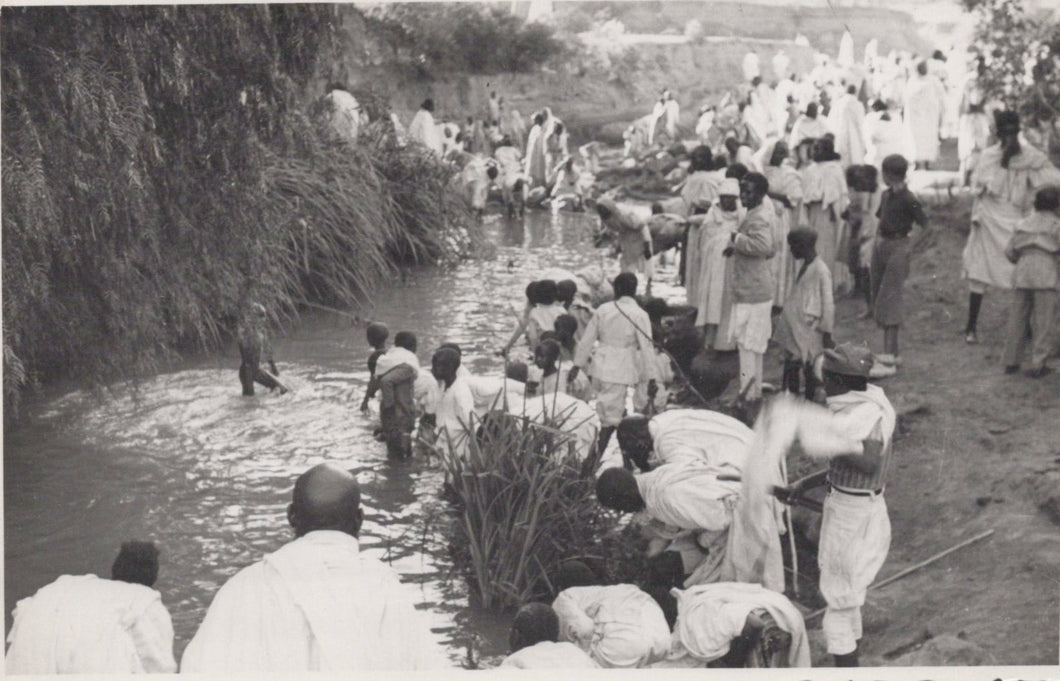 Eritrea Postcard - Ethiopic Customs   SW20285