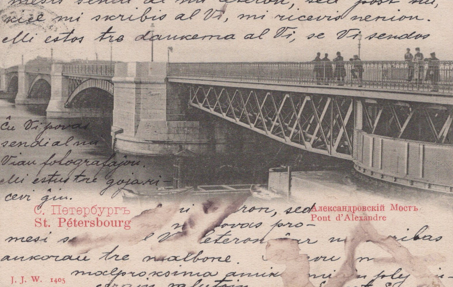 Russia Postcard - St Petersbourg, Pont d'Alexandre  SW20804