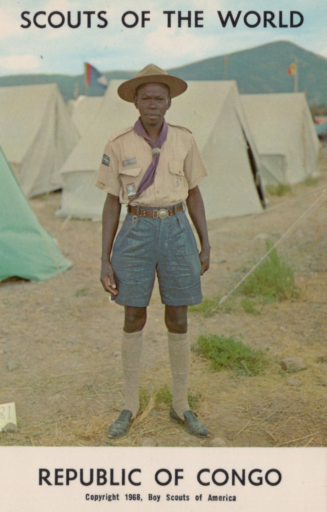 Scouting Postcard - Scouts of The World, Republic of Congo  SW20819