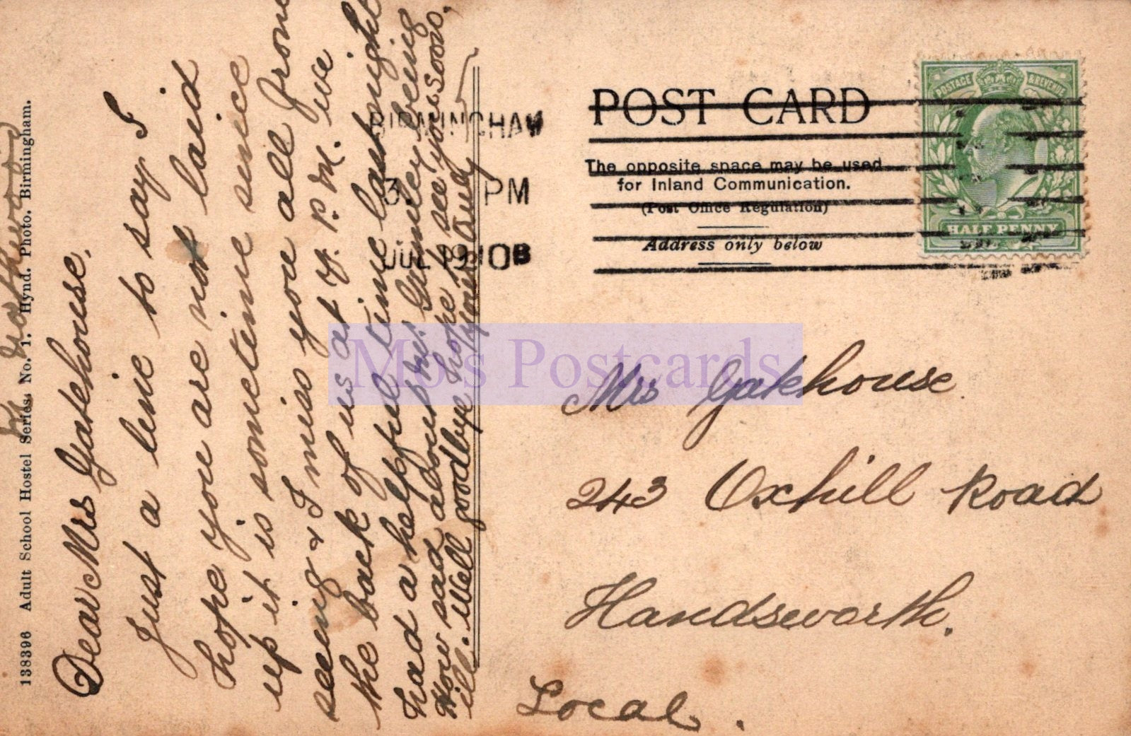 Vintage postcard with text and a stamp on a brown background