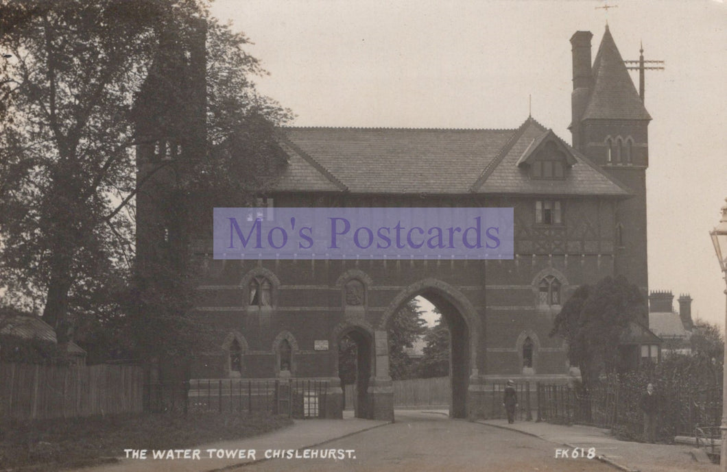 Vintage photograph of a large building with an archway, labeled 'Mo's Postcards'.