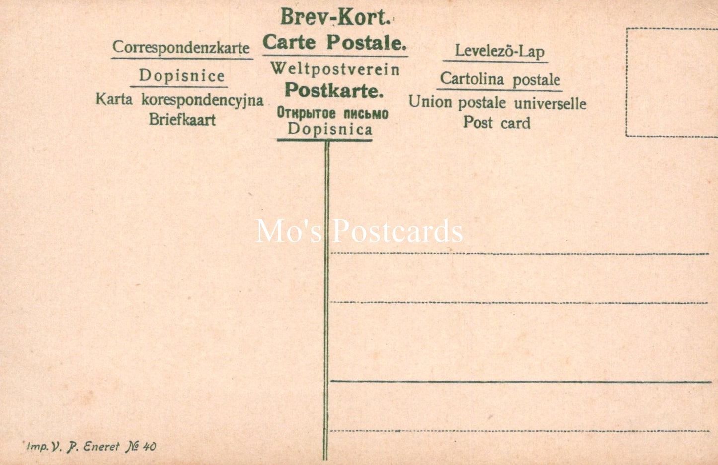Denmark Postcard - Copenhagen, Tivoli Gardens Entrance SW19135