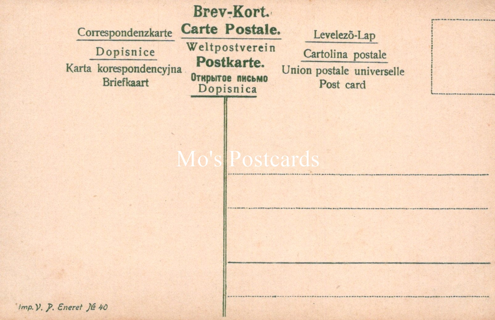 Denmark Postcard - Copenhagen, Tivoli Gardens Entrance SW19135