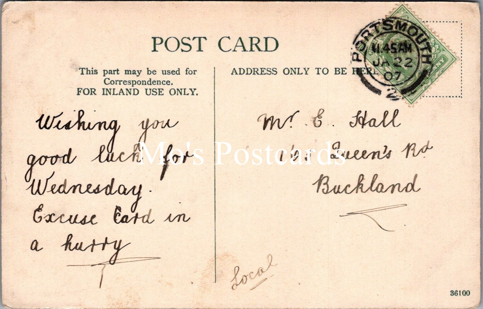 Hampshire Postcard - Town Hall, Portsmouth   SW17219