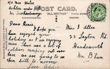 Load image into Gallery viewer, Nature Postcard - The Ferry Boat, Lakeland Countryside Scenery SW17819
