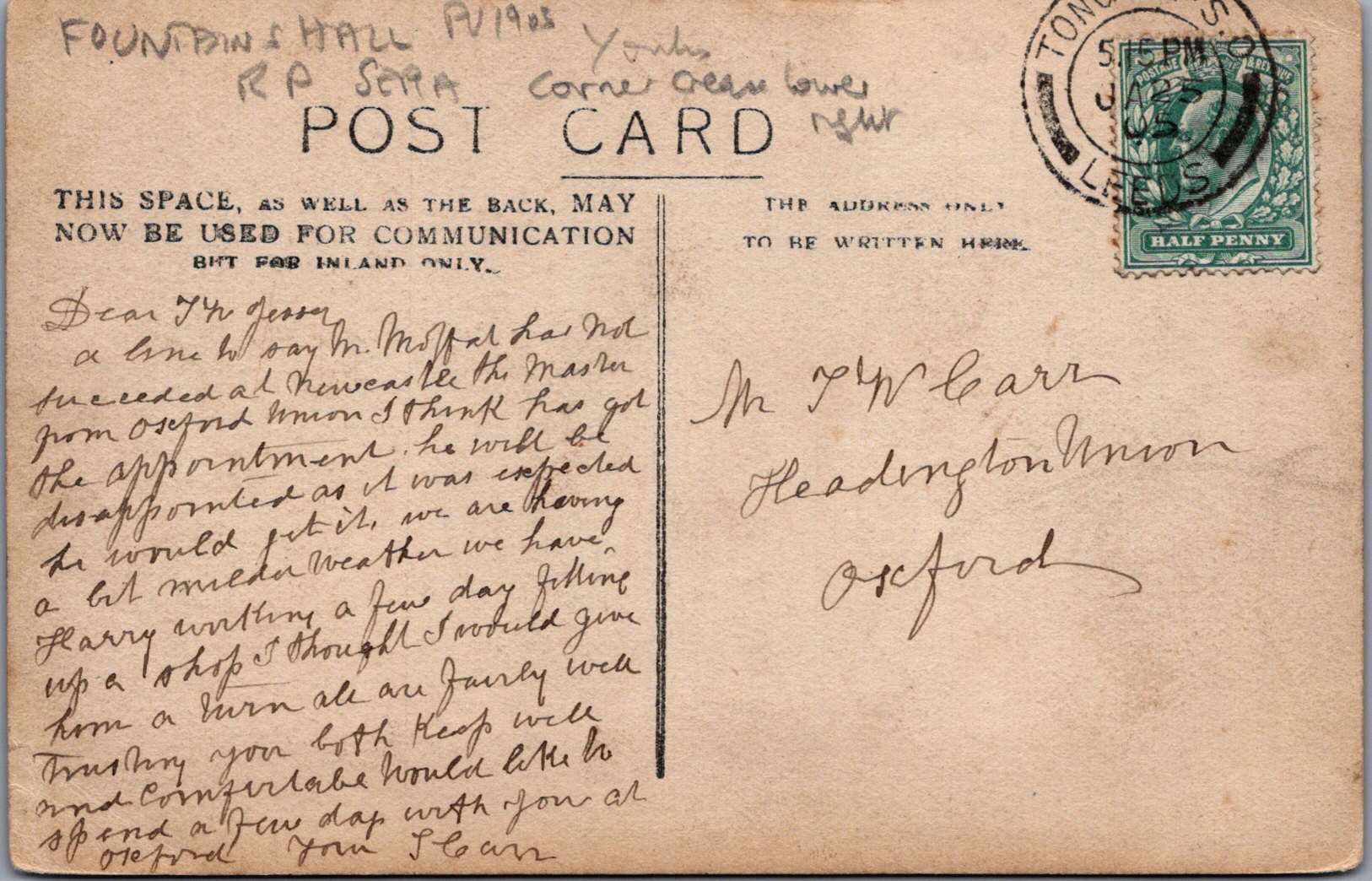 Yorkshire Postcard - Fountains Hall  SW17046