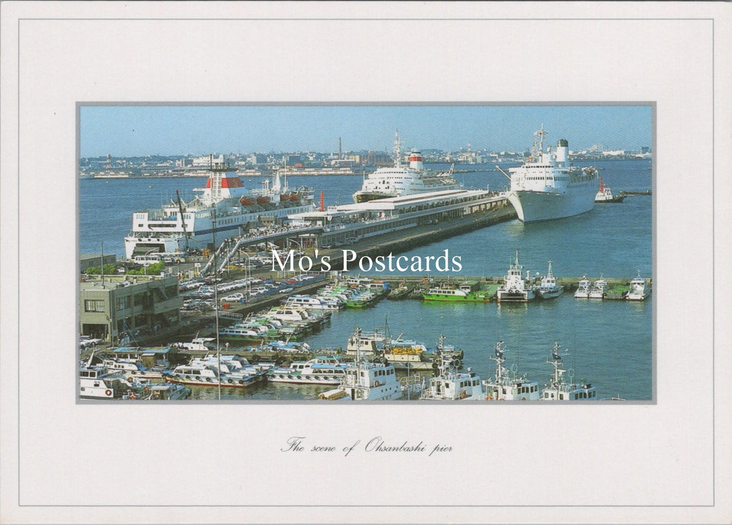 Japan Postcard -  The Scene of Osanbashi Pier, Yokohama  SX413