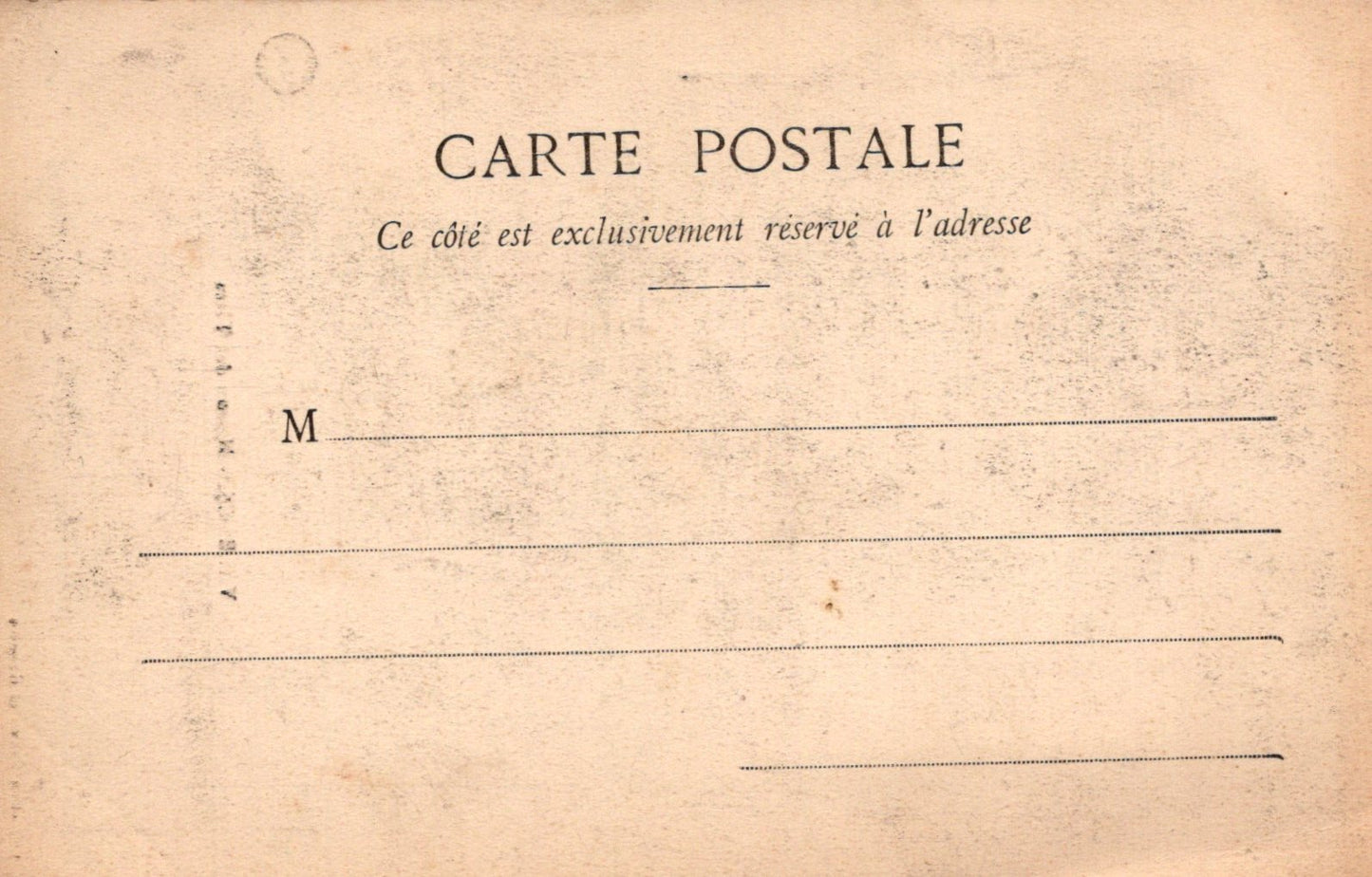 Vintage-style postcard with text and address lines on a beige background