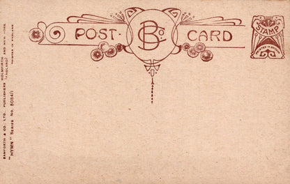 Vintage-style postcard with decorative elements and 'BC' logo on a textured brown background.