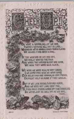 Vintage-style postcard with decorative text and floral elements on a white background