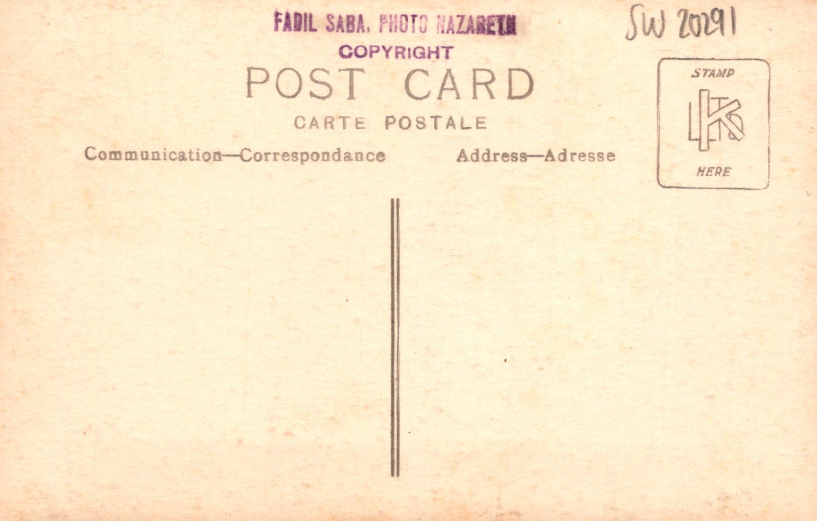 Vintage postcard with text and a stamp on a beige background