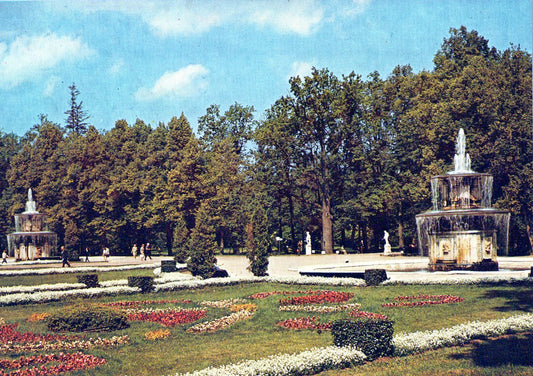 Russia Postcard - Petrodvorets, The Roman Fountains SW18082