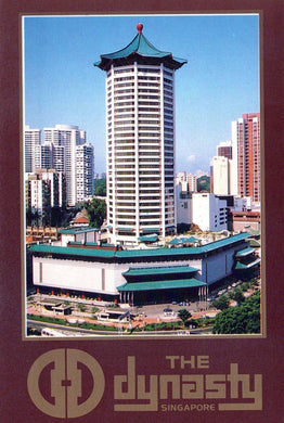 Singapore Postcard - The Dynasty Hotel  SW18122