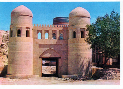 Uzbekistan Postcard - Ata Darvaza, Ichan-Kala, Khiva   SW18139