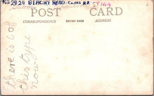 Load image into Gallery viewer, Railways Postcard - Sutton Central Locomotive  SW17559
