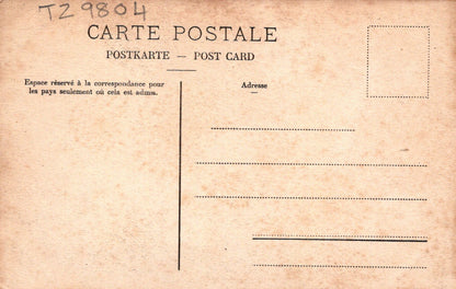 Back of a vintage postcard with text and address fields.