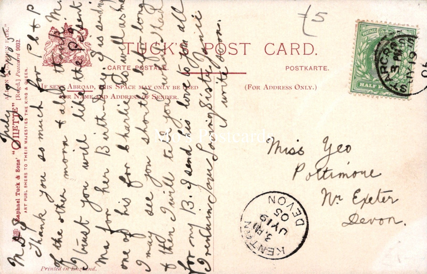 Birds Postcard - The Dovecot, All in a Garden  SW19224