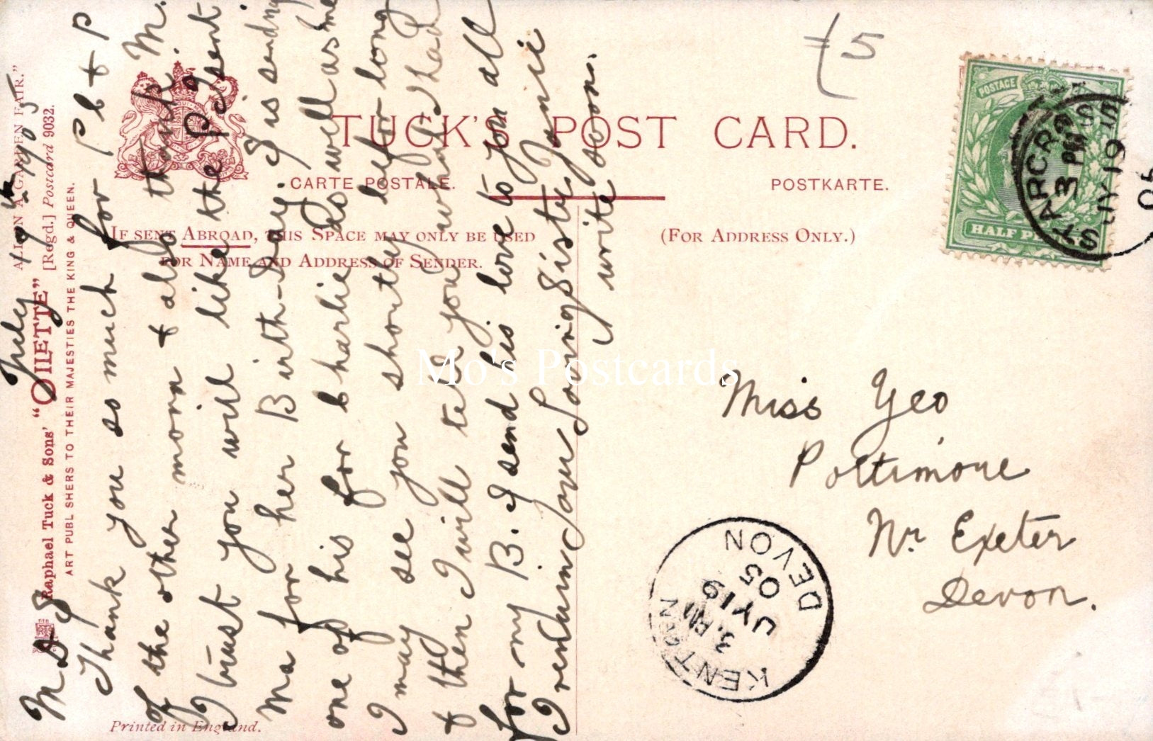 Birds Postcard - The Dovecot, All in a Garden  SW19224