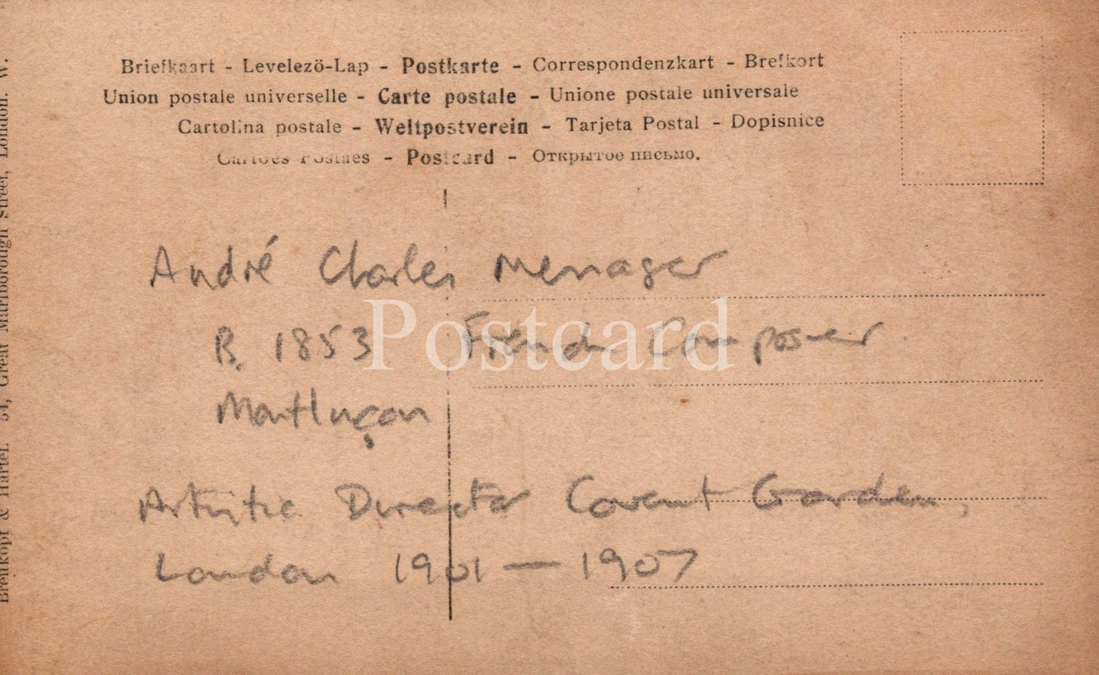 Back of a vintage postcard with handwritten text on a brown background